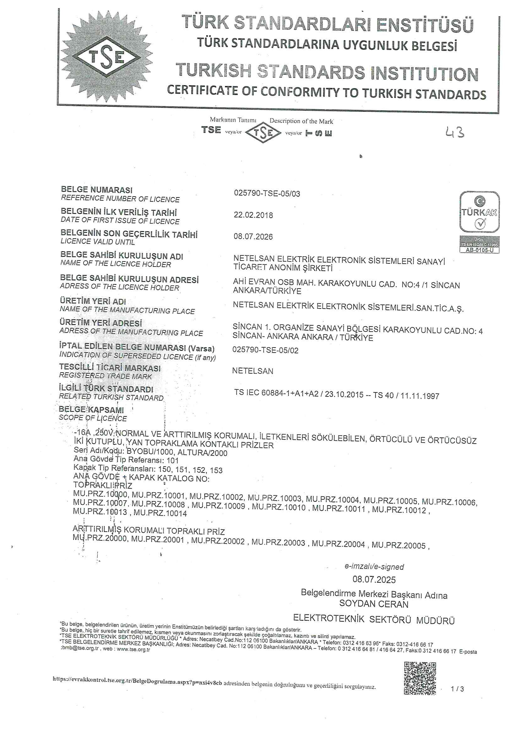Priz TSE-05-03